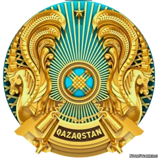 🇰🇿 QAZAQSTAN Wappen, Kasachstan, Staatswappen, Symbol, Land telegram sticker