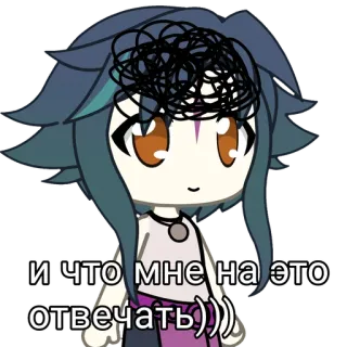 😁 и что мне на это отвечать))) Desenho animado, Personagem, Expressão, Russo telegram sticker