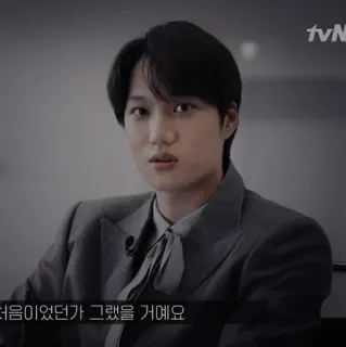 📽 처음이었던가 그랬을 거에요 whatsapp sticker