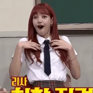 🥂 Lisa 리사 lisa, kpop, blackpink, terkejut, kaget, pelajar telegram sticker