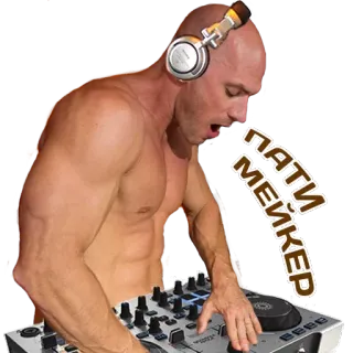 Johnny Sins @Stickerssuck telegram stickers