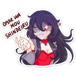 😡 OMAE WA MOU SHINDEIRU anime, manga, japanese, phrase, character telegram sticker