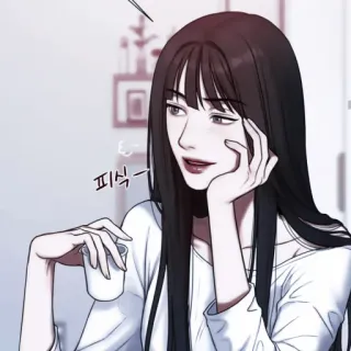 🇱🇺 피식 ผู้หญิง, ผม, ผมยาว, กาแฟ, โต๊ะ, เกาหลี, ภาพวาด telegram sticker