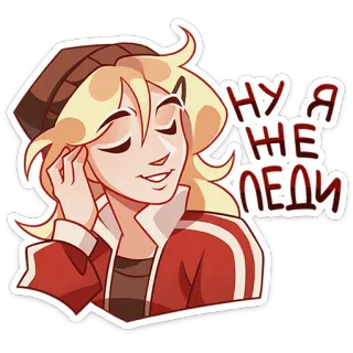 Женя • @TgSticker whatsapp stickers