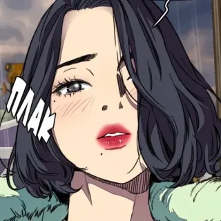 🌟 Плак anime, ragazza, piangendo, triste, lacrima telegram sticker
