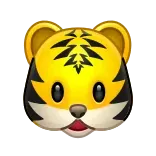 🐯