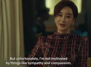 🤷‍♀ But unfortunately, I'm not motivated by things like sympathy and compassion. whatsapp sticker