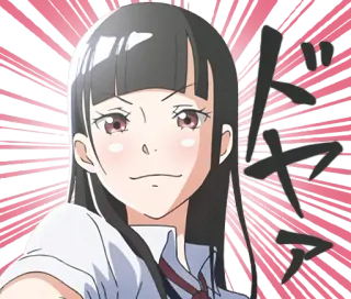☺️ ドギャ Anime, Vrouw, Manga, Japans telegram sticker