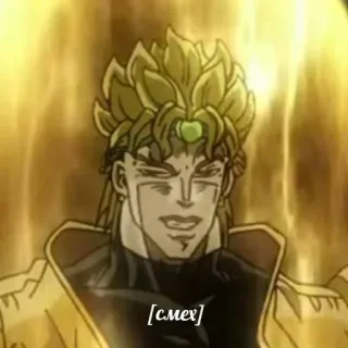 😁 Dio Brando JoJo's Bizarre Adventure [смех] Anime, Villano, Dio, Jojo's Bizarre Adventure, Risa telegram sticker