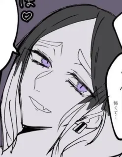 😈 は telegram sticker