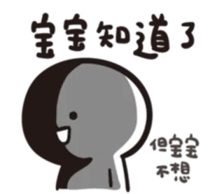 😅 히죽히죽 Kartun, Karakter, Balon ucapan telegram sticker
