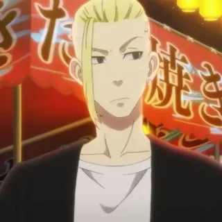 🍙 Ken Ryuguji Tokyo Revengers Anime, Manga, Ken Ryuguji, Tokyo Revengers, Drakken, Gang, Biondo telegram sticker