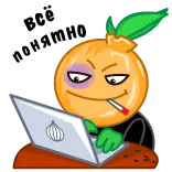 👨‍💻 cartoon, emoji, onion, smoking, computer, bruise, eye injury telegram sticker