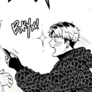🤩 BAM! 漫画, 叫び, ショック, ヒョウ柄 telegram sticker