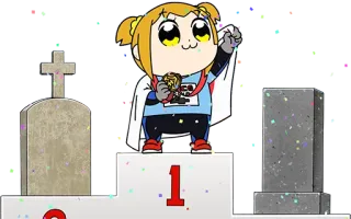 🎉 Popuko Pop Team Epic anime, Pop Team Epic, Popuko, victory, first place telegram sticker