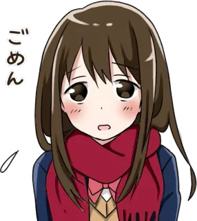 😦 ごめん Anime, Désolé(e), Excuse, Dessin animé, Fille, Écharpe whatsapp sticker