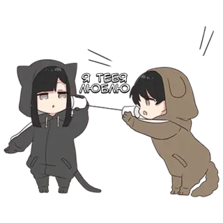 🌟 Я ТЕБЯ ЛЮБЛЮ anime, animals, love, cute, russian telegram sticker