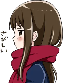 😶 さびしい animé, fille, triste, seul(e), japonais(e), manga, dessin animé whatsapp sticker