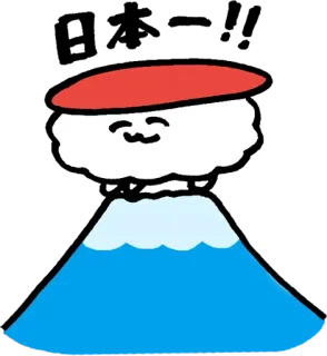 🗻 Sushi, Monte Fuji, Fofo, Desenho animado, Japão, Comida whatsapp sticker