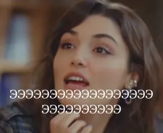 🌟 eeeeeeeeeeeeeeeeee
eeeeeeeeeeee whatsapp sticker