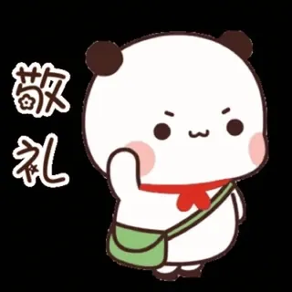 😌 敬礼 panda, cute, salute, kawaii, cartoon, animal whatsapp sticker