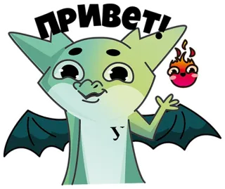 🤚 ПРИВЕТ! greeting, monster, cute, hello whatsapp sticker