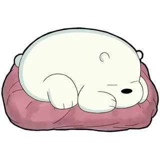😴 Ice Bear We Bare Bears медведь, мультик, спящий, милый, белый медведь, Ice Bear whatsapp sticker