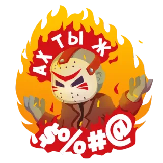 Game Pack By @r_o_o_m telegram stickers