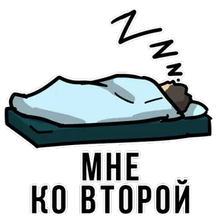 Celebration @stickersb2b telegram stickers