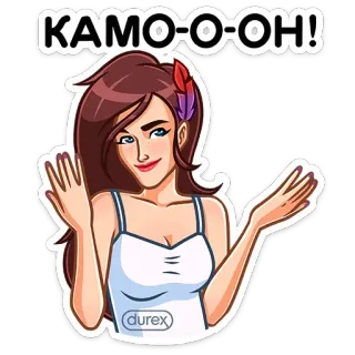 🤨 KAMO-O-OH! whatsapp sticker