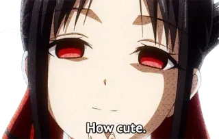 😏 How cute. Anime, Süß, Text, Meme telegram sticker