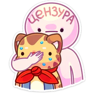 🤐 цензура censura, dibujos animados, mono, ilustración, pegatina telegram sticker
