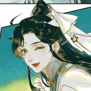 🌾 Manhua, Anime, Cinese, Stella, Tradizionale, Occhiolino telegram sticker