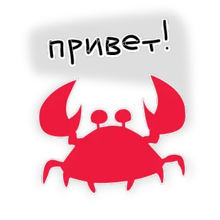csbr staff whatsapp stickers