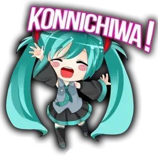 👋 Hatsune Miku KONNICHIWA! อนิเมะ, มังงะ, ทักทาย, คาวาอิ, ญี่ปุ่น, น่ารัก, โวคาลอยด์ telegram sticker