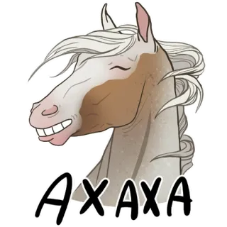 😂 АХАХА cavalo, animal, sorriso telegram sticker