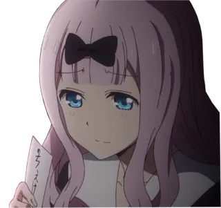 😞 Chika Fujiwara Kaguya-sama: Love Is War ちょろーいっ Anime, Chibi, Fofo, Garota, Chika, Fujiwara, Love is War, Kaguya-sama whatsapp sticker