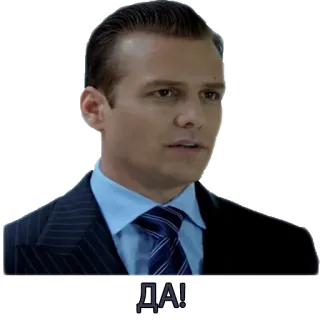 Harvey Specter Russian Speaker ™ telegram stickers