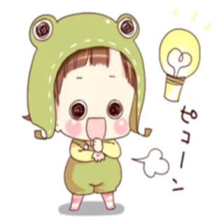 😨 セコイー Dibujos animados, Anime, Rana, Bombilla, Japonés, Kawaii telegram sticker