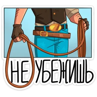 Джон и Хуан @stickers_vk telegram stickers