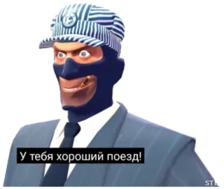 🚂 У тебя хороший поезд! whatsapp sticker