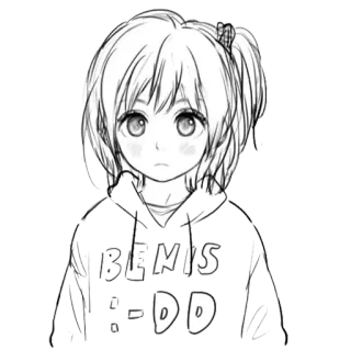 😑 BE NIS telegram sticker
