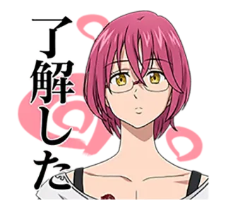 😐 Gowther The Seven Deadly Sins 了解した Anime, Personagem, Seven Deadly Sins, Gowther whatsapp sticker