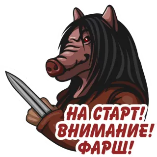 teamDBD telegram stickers
