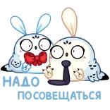 Бук от @TgSticker telegram stickers