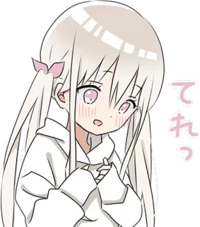 😶 てれっ gadis anime, tersipu, imut, kawaii, kartun, Jepang, stiker telegram sticker