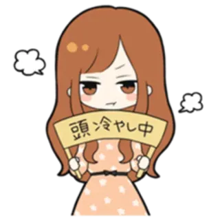 🙁 頭冷やし中 Garota anime, Chibi, Placa, Desenho animado, Texto japonês, Refrescando, Balão de pensamento, Chateado whatsapp sticker