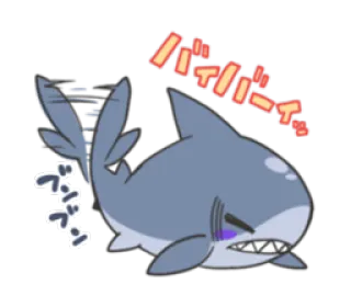 😟 Tubarão, Animal, Bonito, Desenho animado telegram sticker