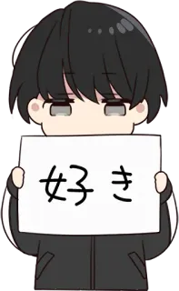 👣 好き 애니메이션, 일본, 귀여운, 캐릭터, 만화 telegram sticker