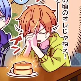 🙏 頃のオレじゃねえ! anime, manga, pancakes, sparkle, orange hair telegram sticker